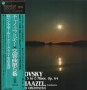 LP - Pyotr Ilyich Tchaikovsky - Symphony No.5 In E Minor, Op.64 - +OBI, Insert