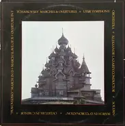 Pyotr Ilyich Tchaikovsky - Marches & Overtures