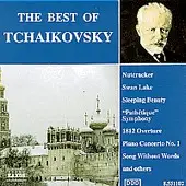 CD - Pyotr Ilyich Tchaikovsky - The Best Of Tchaikovsky