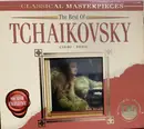 CD - Tchaikovsky - The Best Of - Still Sealed