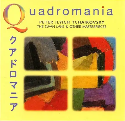 Tchaikovsky - The Swan Lake And Other Mastepieces