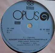 LP - Vladimir Spivakov - Tchaikovsky Concerto for Violin and Orchestra