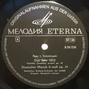 LP - Pyotr Ilyich Tchaikovsky - Das Jahr 1812, Slawischer Marsch, Kantate 'Moskau'