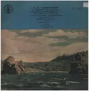 Pyotr Ilyich Tchaikovsky - Koncert B Moll Pro Klavír A Orchestr