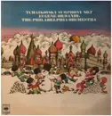 12inch Vinyl Single - Tchaikovsky - Symphony No. 7