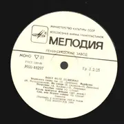 LP - Pyotr Leshchenko - Songs