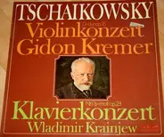 Tchaikovsky - Klavierkonzert Nr.1, Violinkonzert (Kremer, Krainjew)