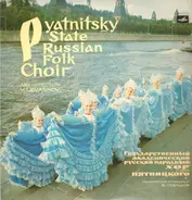 Pyatnitsky Russian Folk Choir - Same