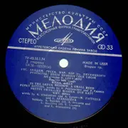 LP - Pyatnitsky Russian Folk Choir - Same - rare russian folklore