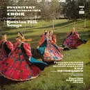 LP - Pyatnitsky Russian Folk Choir - Russian Folk Songs - Export Edition
