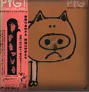 LP - Pyg - Pyg! Original First Album - + OBI, Insert, Giimick cover, gatefold