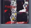 CD - Pyrosis - Without Reason