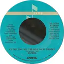 7inch Vinyl Single - Q-Feel - Dancing In Heaven (Orbital Be-Bop)