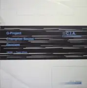 12'' - Q-Project - Champion Sound (Remixes)