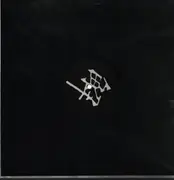 12inch Vinyl Single - Quazar - The Seven Stars