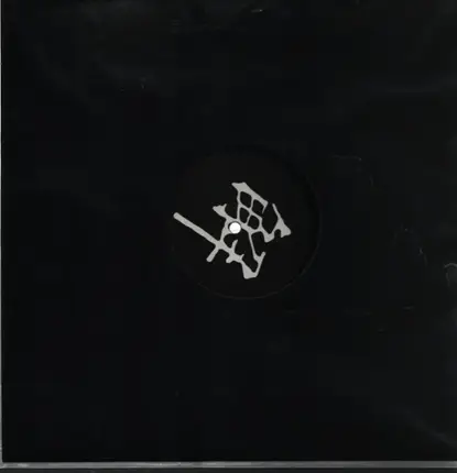 Quazar - The Seven Stars