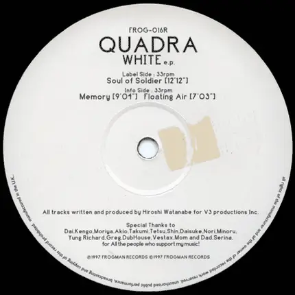 Quadra - White E.P.