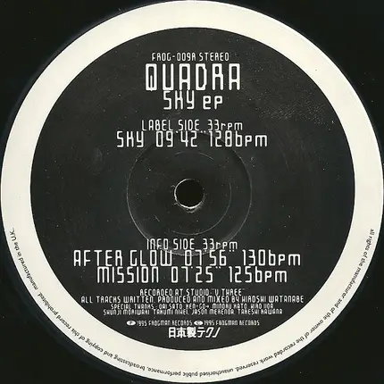 Quadra - Sky EP