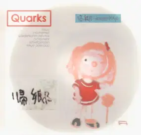 Quarks - Kikyo(Wiederkomm)