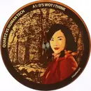 12inch Vinyl Single - Quartz vs Human Tech - D's Wot I Think