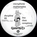12inch Vinyl Single - Quasimoto - Microphone Mathematics