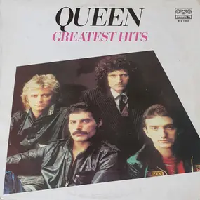 Queen - Greatest Hits = Самые Известные Хиты