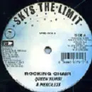 12inch Vinyl Single - Queen Yamisi & Merciless - Rocking Chair