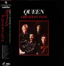 Laserdisc - Queen - Greatest Flix - NTSC. OBI.