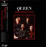 Queen - Greatest Flix