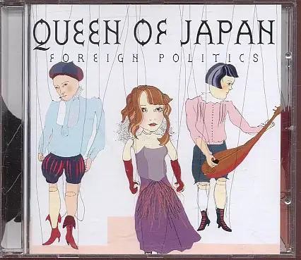 Queen Of Japan - Foreign Politics