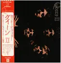 LP - Queen - Queen II - + OBI
