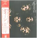 LP - Queen - Queen II - OBI + INSERT