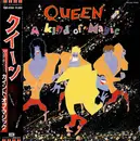 LP - Queen - A Kind Of Magic - + OBI, Insert