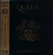 Queen - Greatest Flix II