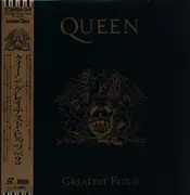 Laserdisc - Queen - Greatest Flix II - NTSC. OBI + Insert.