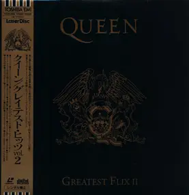 Queen - Greatest Flix II