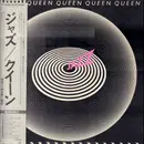 LP - Queen - Jazz - + Obi + Poster