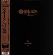 Queen - Magic Years. The Complete Set