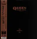 Laserdisc - Queen - Magic Years. The Complete Set - NTSC. OBI + Insert.