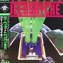 LP - Queensrÿche - The Warning
