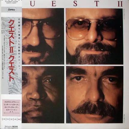 Quest - Quest II