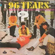 Question Mark And The Mysterians