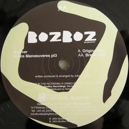Quivver - SPACE MONOEUVRES 3