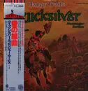 LP - Quicksilver Messenger Service - Happy Trails - + OBI + Insert