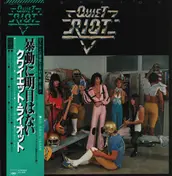 Quiet Riot - Quiet Riot II
