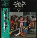 LP - Quiet Riot - Quiet Riot II - OBI + Insert