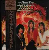 LP - Quiet Riot - Quiet Riot - OBI + Insert