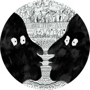 Quince - Novum