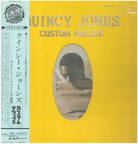 Quincy Jones - Custom Deluxe
