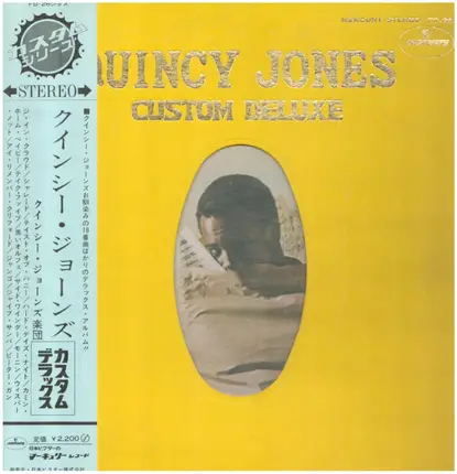 Quincy Jones - Custom Deluxe